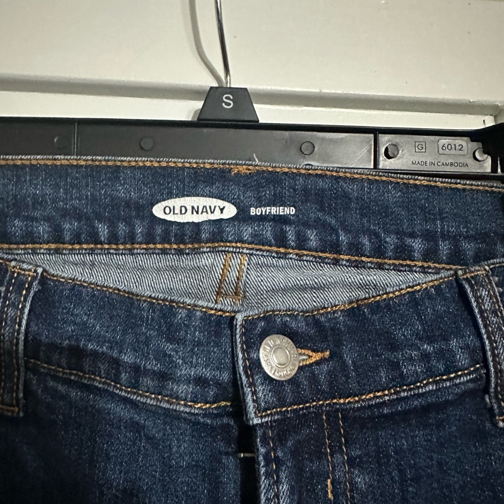 Old Navy Blue Boyfriend Jeans Classic Denim